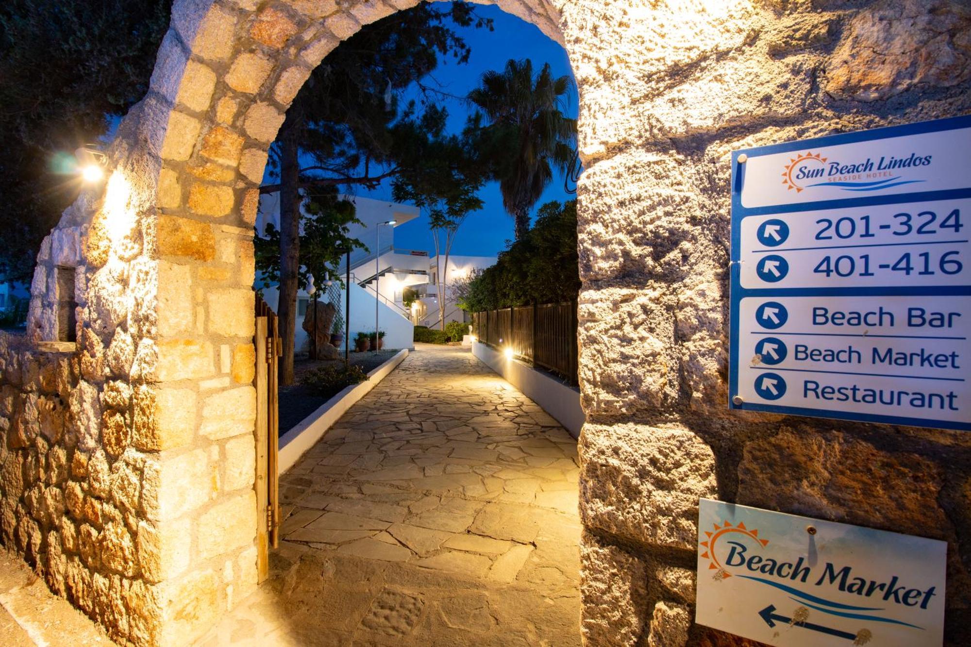 Sun Beach Lindos Lardos Ngoại thất bức ảnh